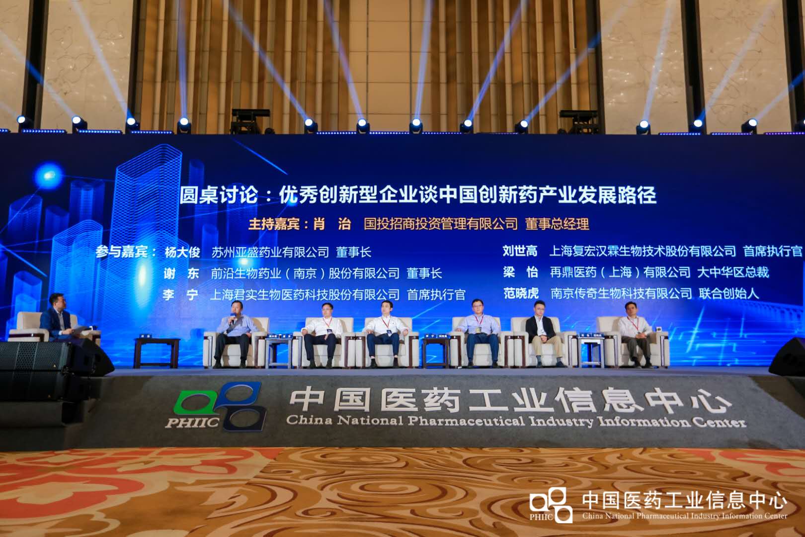 微信图片_20200830180144.jpg 微信图片_20200830180144.jpg