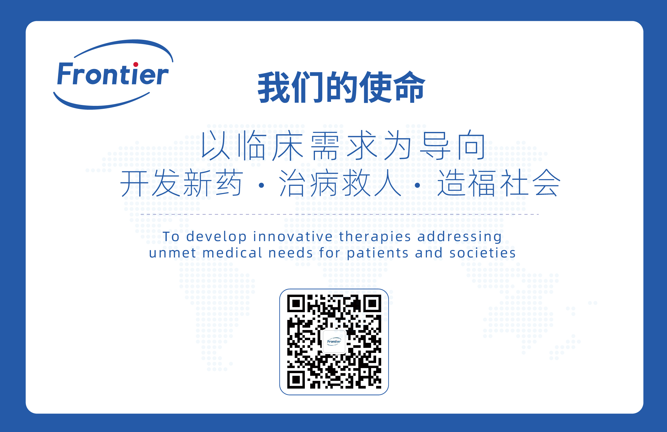 微信素材图(1).jpg 微信素材图(1).jpg
