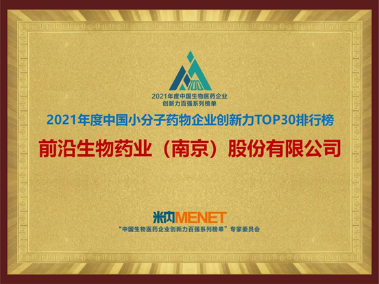 企业微信截图_16633818651381.png 企业微信截图_16633818651381.png