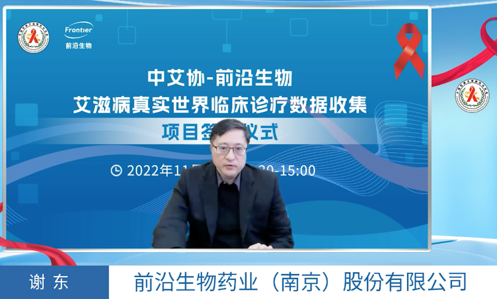 企业微信截图_537ef979-1cdf-4d2a-8efe-cd9214a37351.png 企业微信截图_537ef979-1cdf-4d2a-8efe-cd9214a37351.png