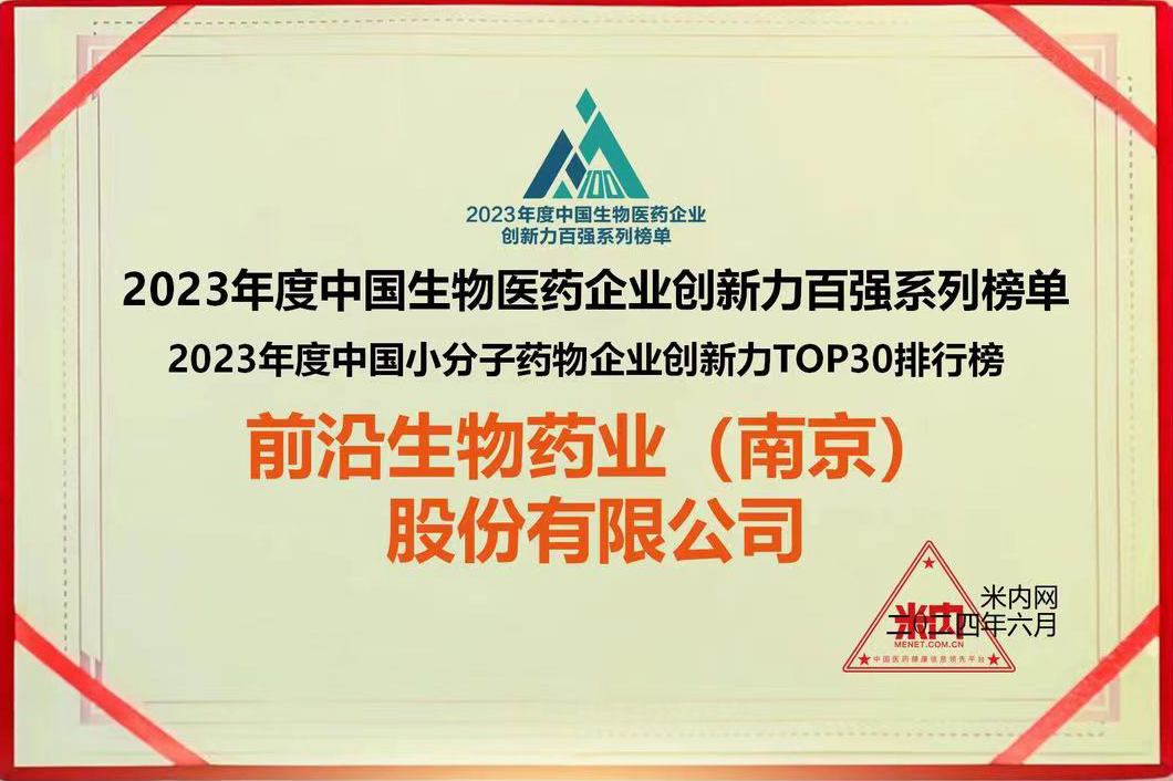 pic(14)-去边框.jpg pic(14)-去边框.jpg